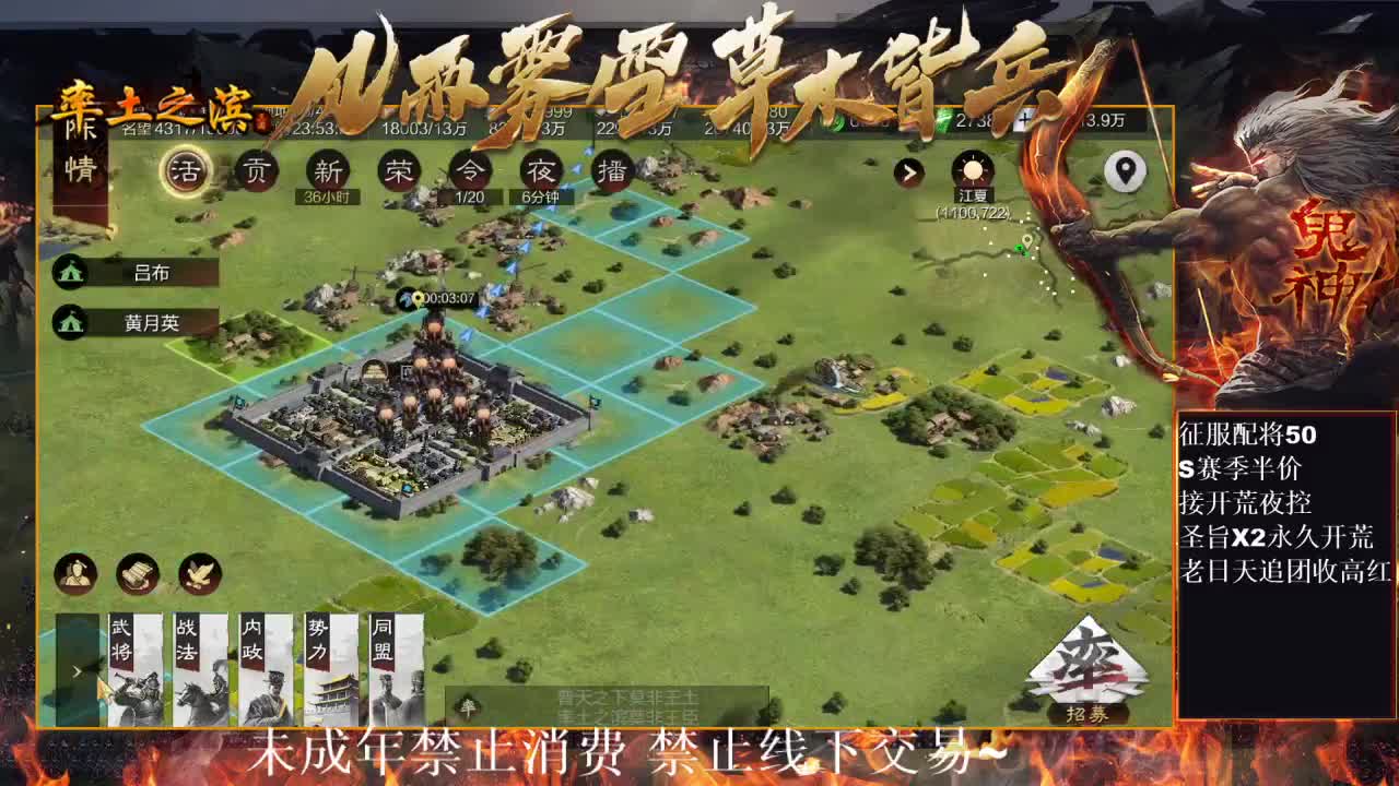 型感五月在线开荒~ 第13段