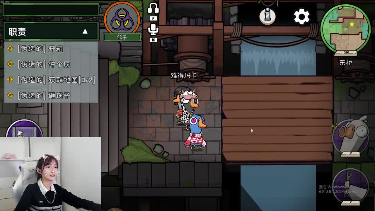 杀一会儿！ 第3段