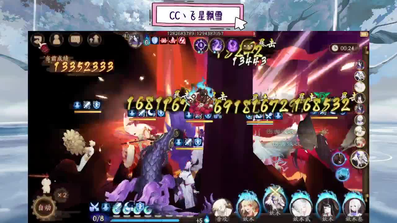 d 第11段