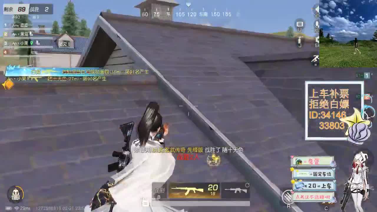 2.21别在我这权衡利弊选了别人就别选我 第9段