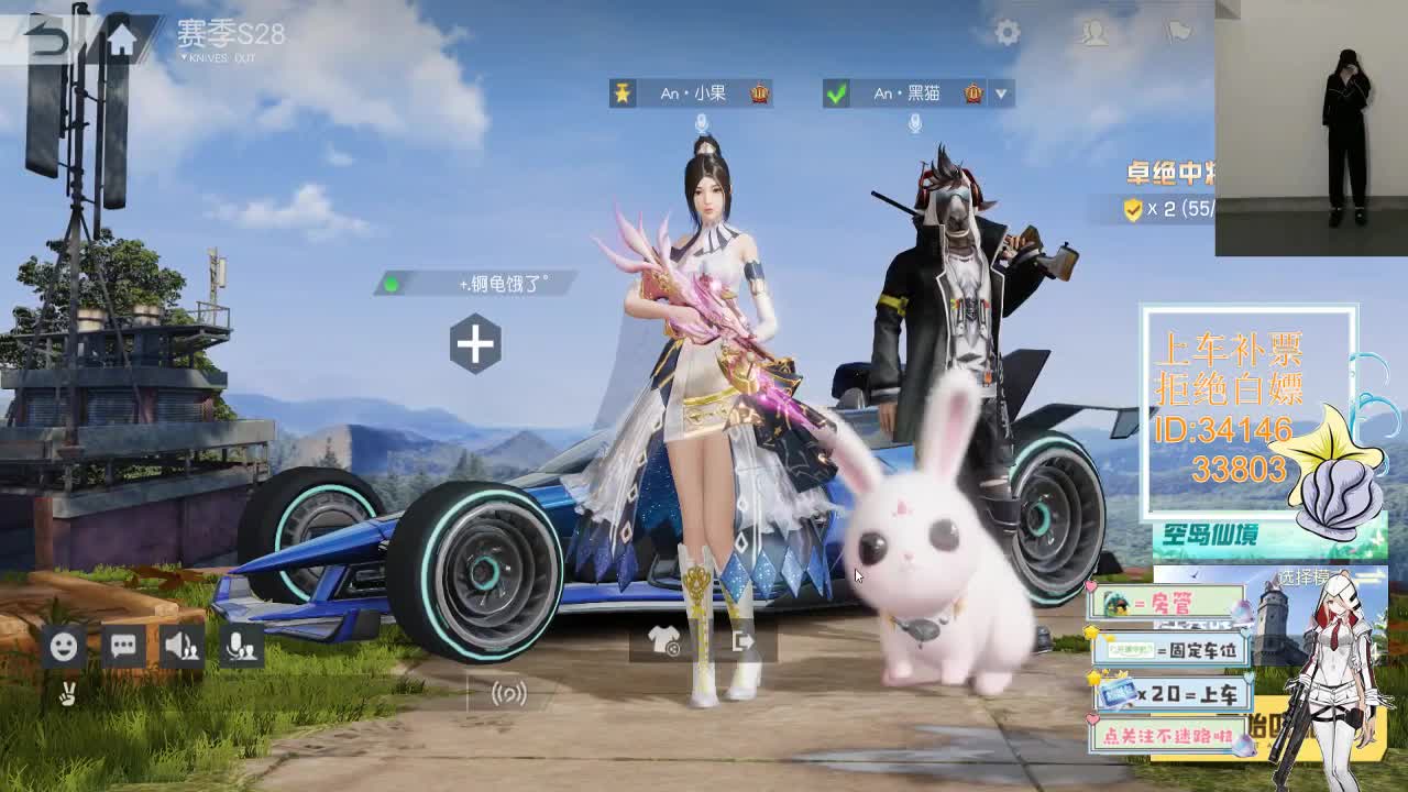 2.21别在我这权衡利弊选了别人就别选我 第10段