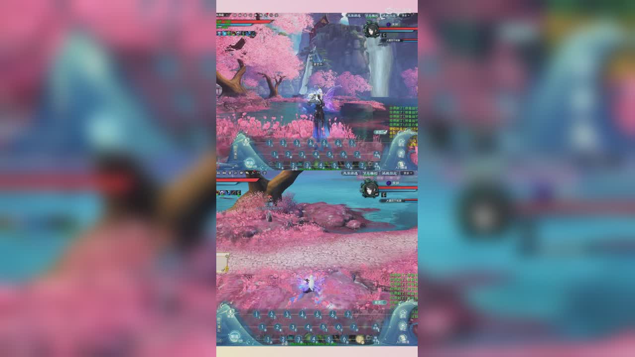 蒙古郡主