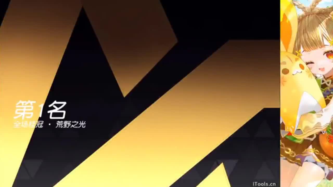 安静 第3段