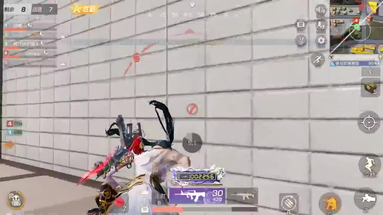 很高兴遇见你 第6段