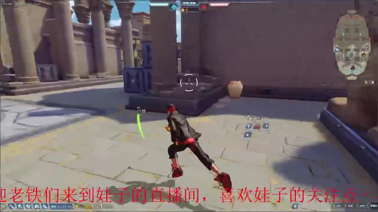 无尽战区 第1段