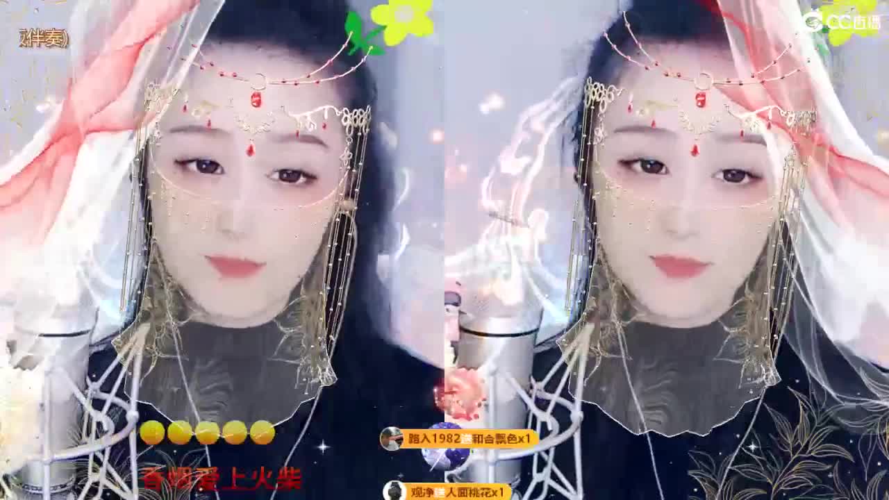 唱歌坤是认真的！ 第7段