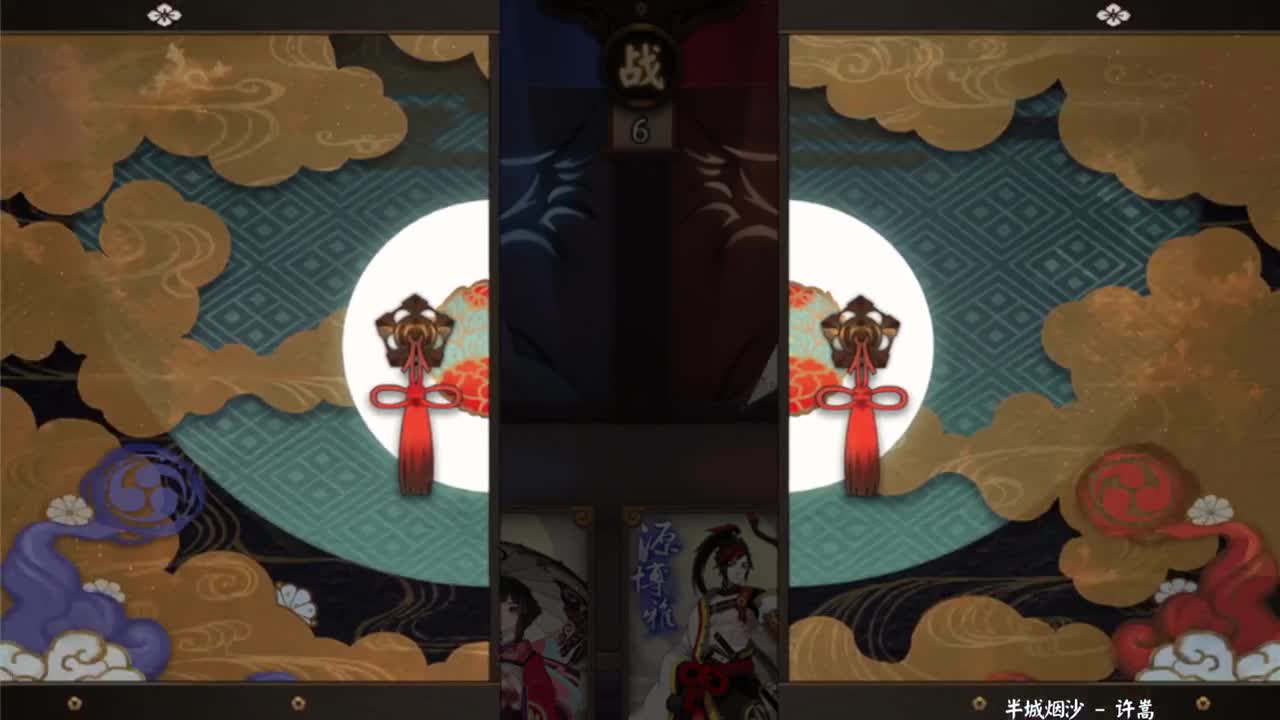 今晚有更新公告！明天抽卡了 第5段