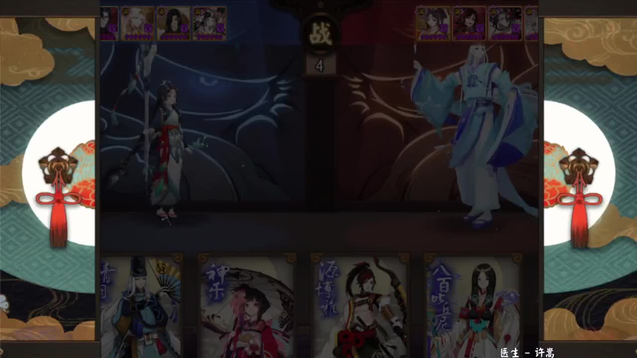 今晚有更新公告！明天抽卡了 第7段