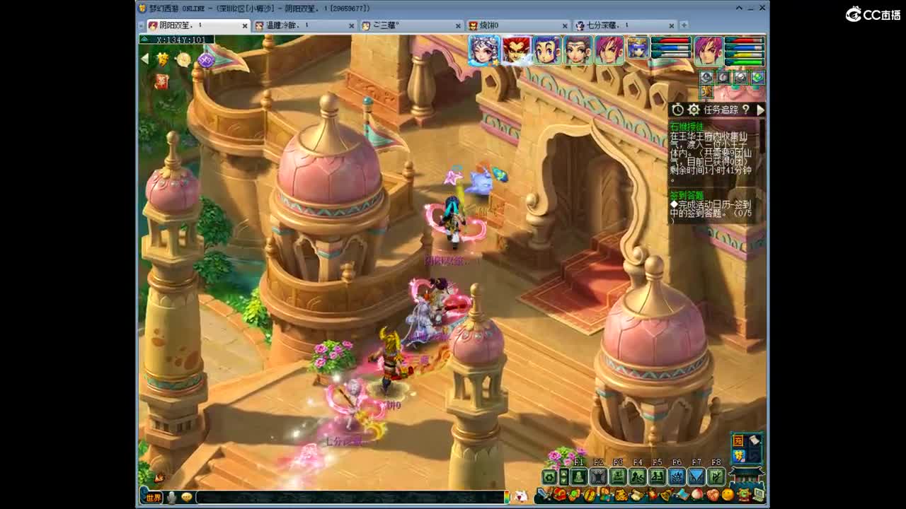 花果山服战招人或合并 第4段