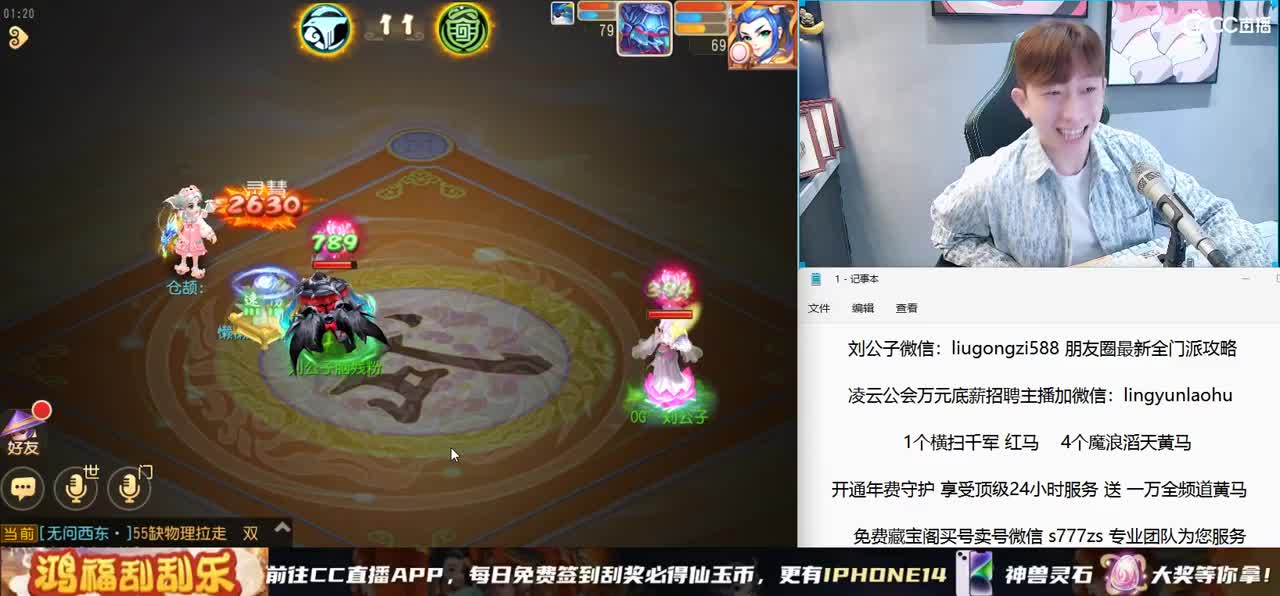 免费接所有资源 激情冲冲冲 第1段