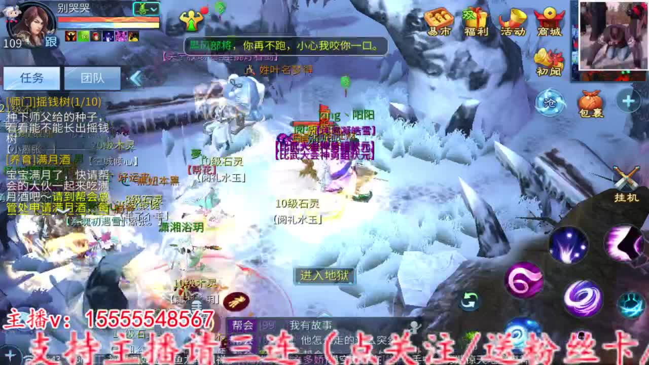 主打就是个陪伴~ 第11段