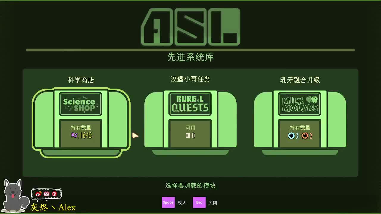 禁闭求生 第4段