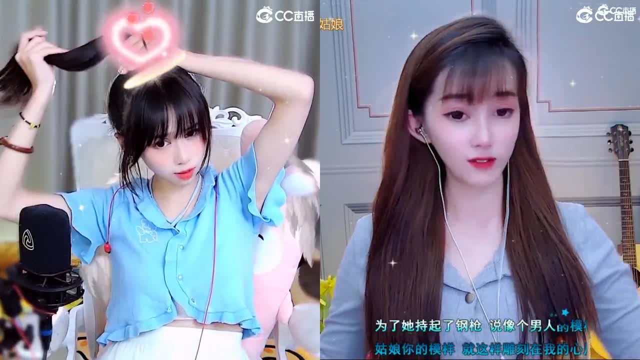 生死看淡，不服就干 第2段