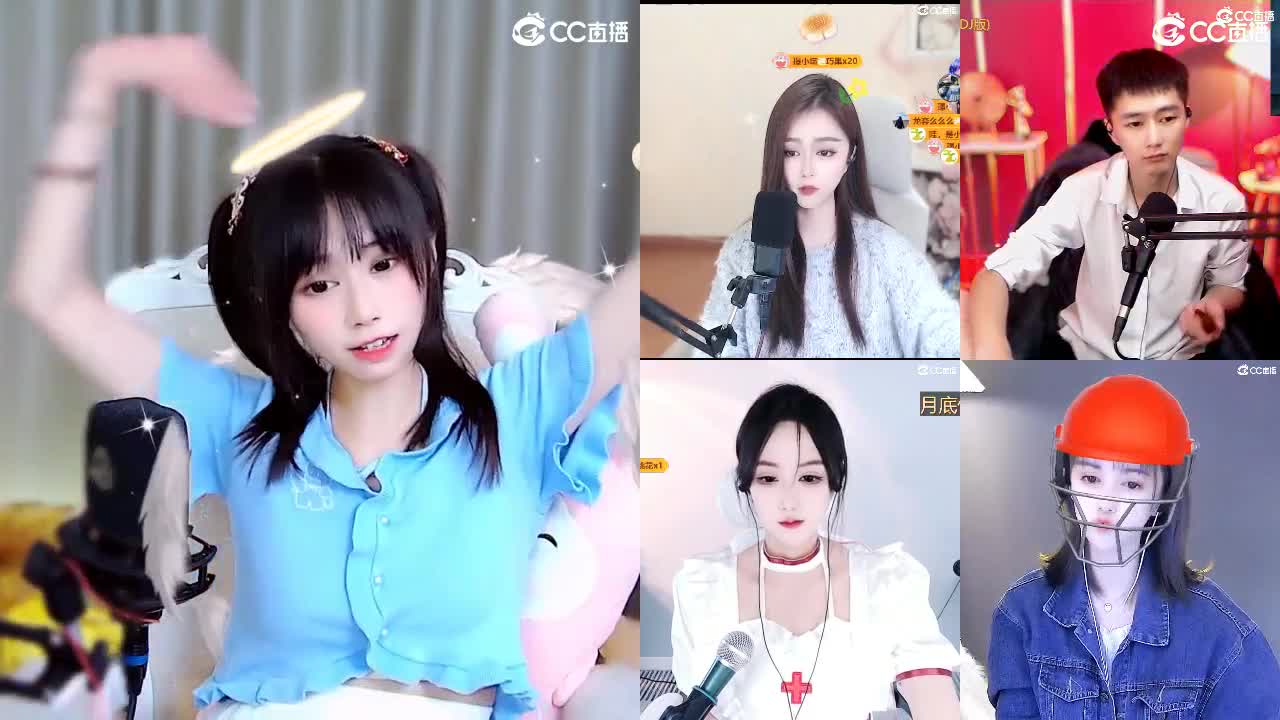 生死看淡，不服就干 第4段