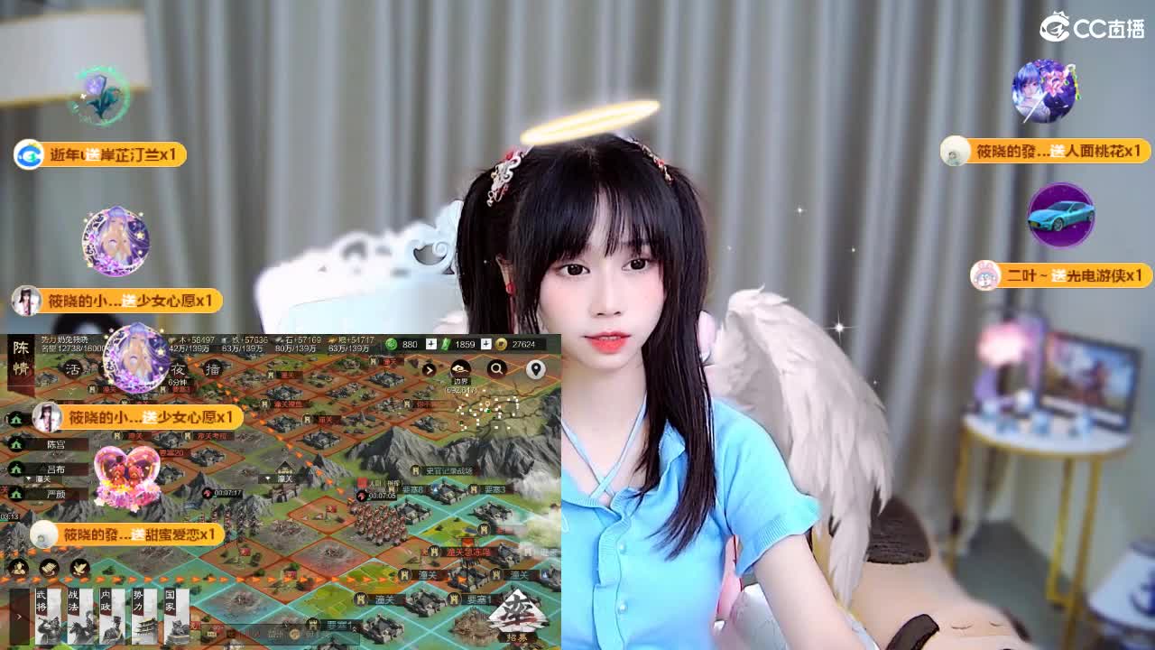 生死看淡，不服就干 第5段