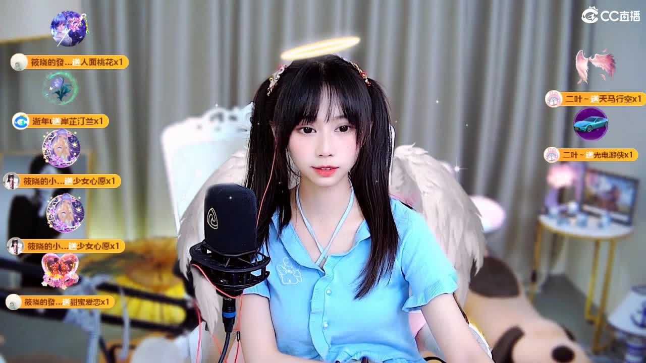 生死看淡，不服就干 第8段