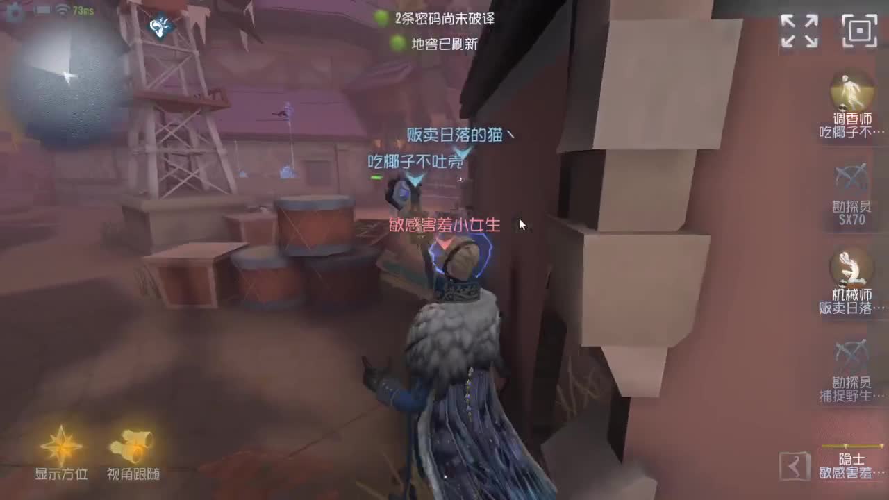 今天也是努力的一天 第2段