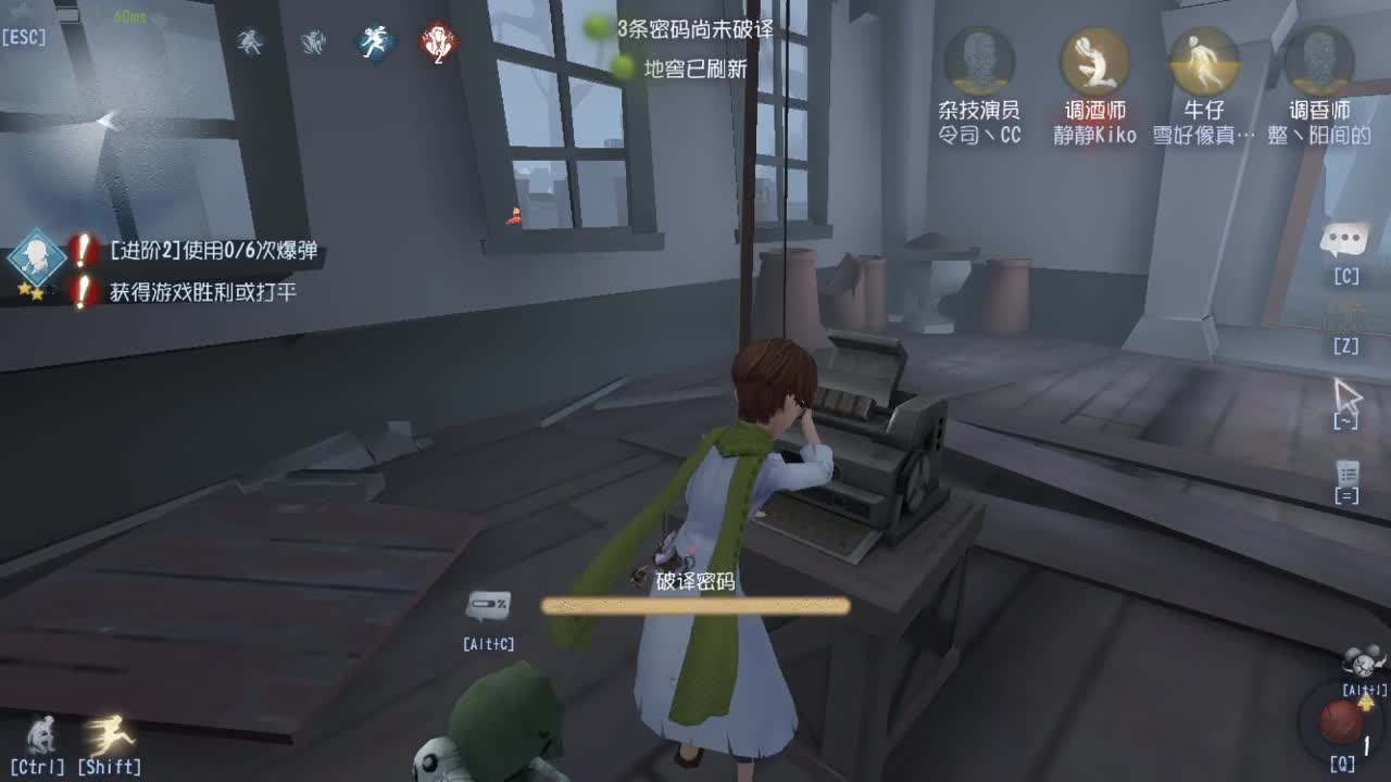 今天也是努力的一天 第5段