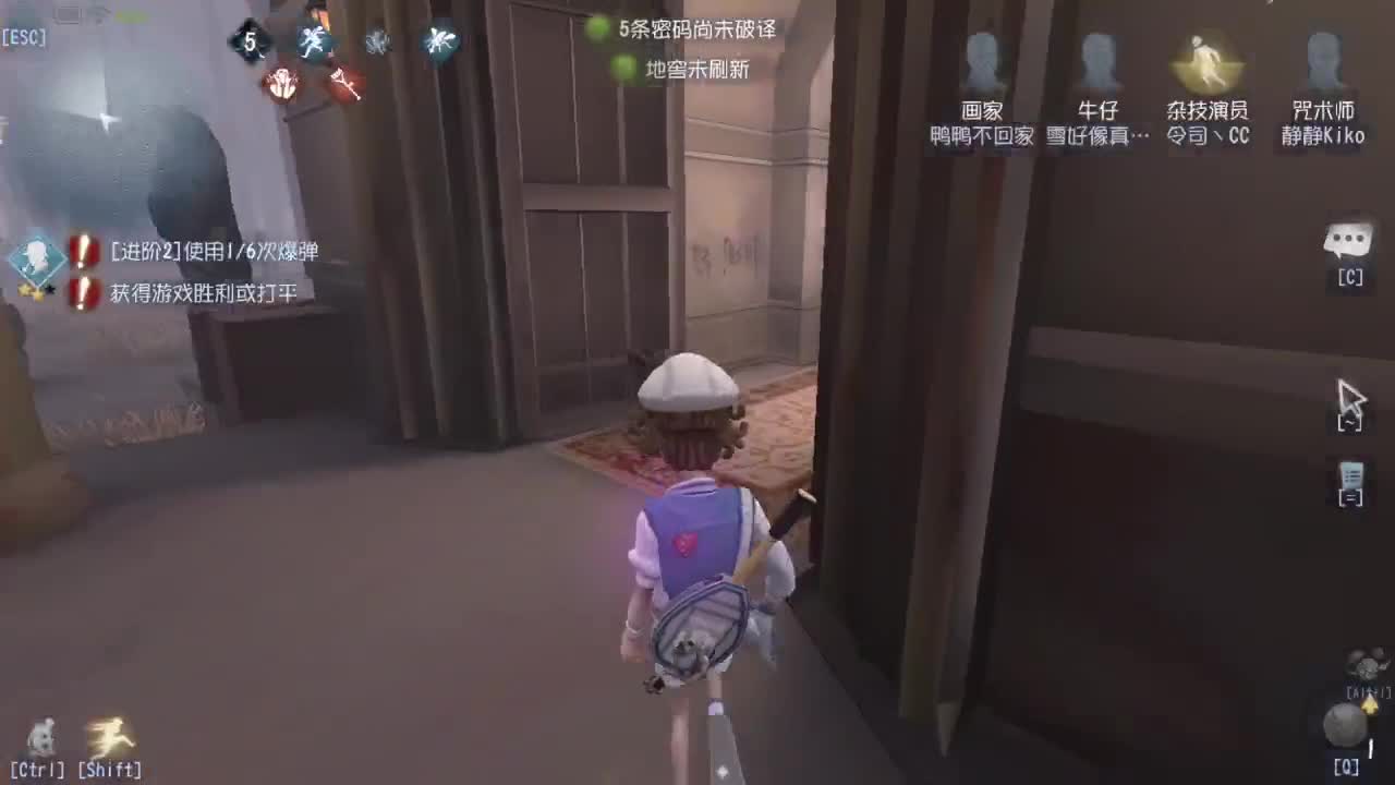今天也是努力的一天 第8段