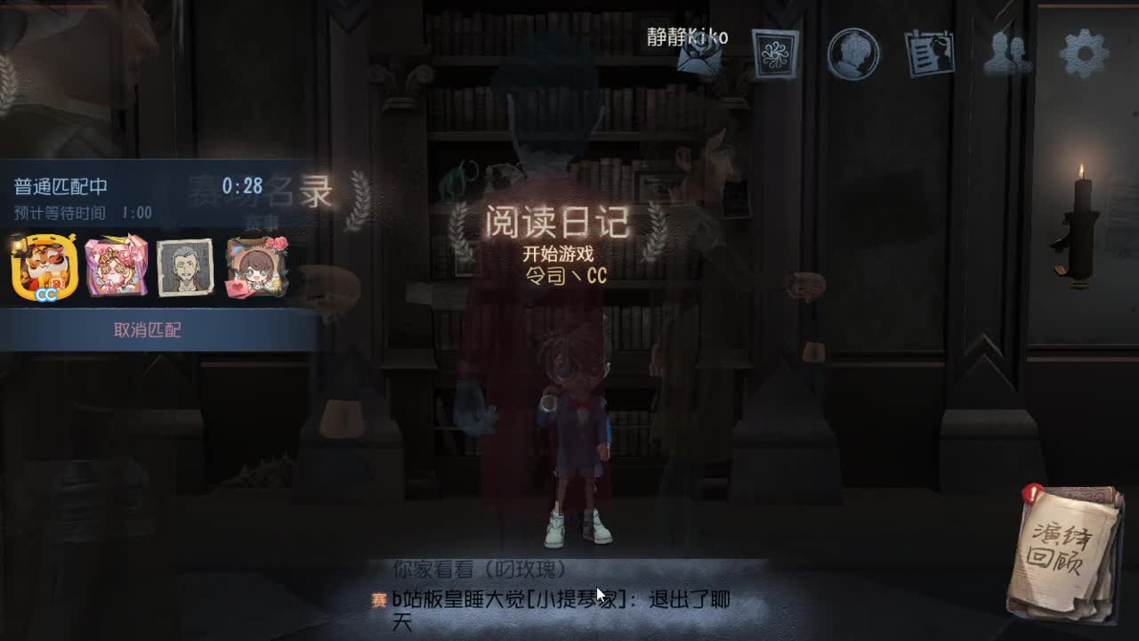 今天也是努力的一天 第9段
