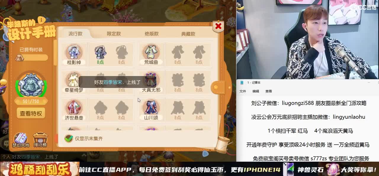 回归精锐首次X9激情解 第2段