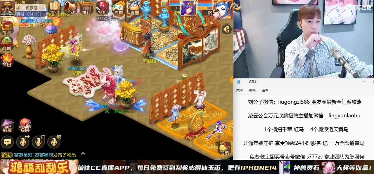 回归精锐首次X9激情解 第3段