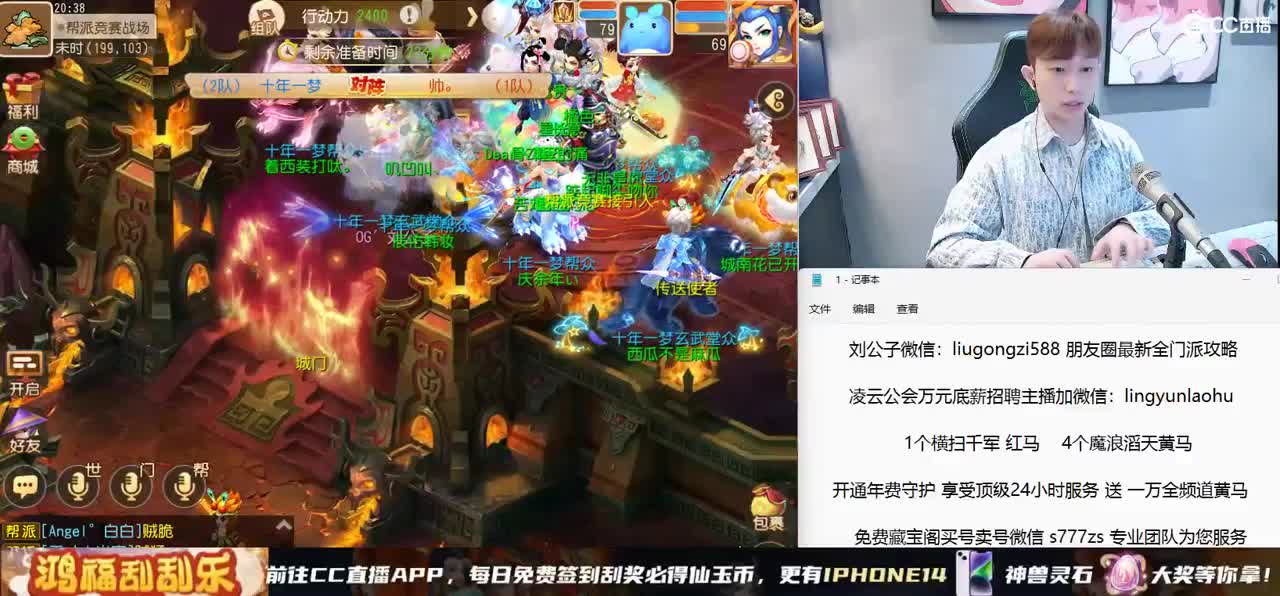 回归精锐首次X9激情解 第4段