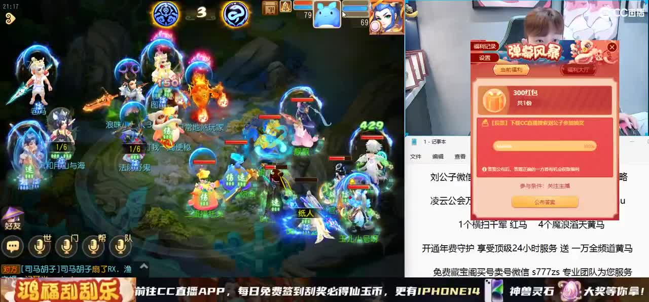 回归精锐首次X9激情解 第5段