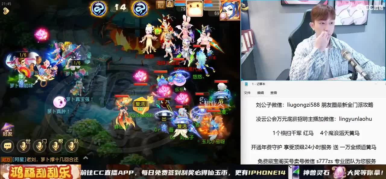 回归精锐首次X9激情解 第6段