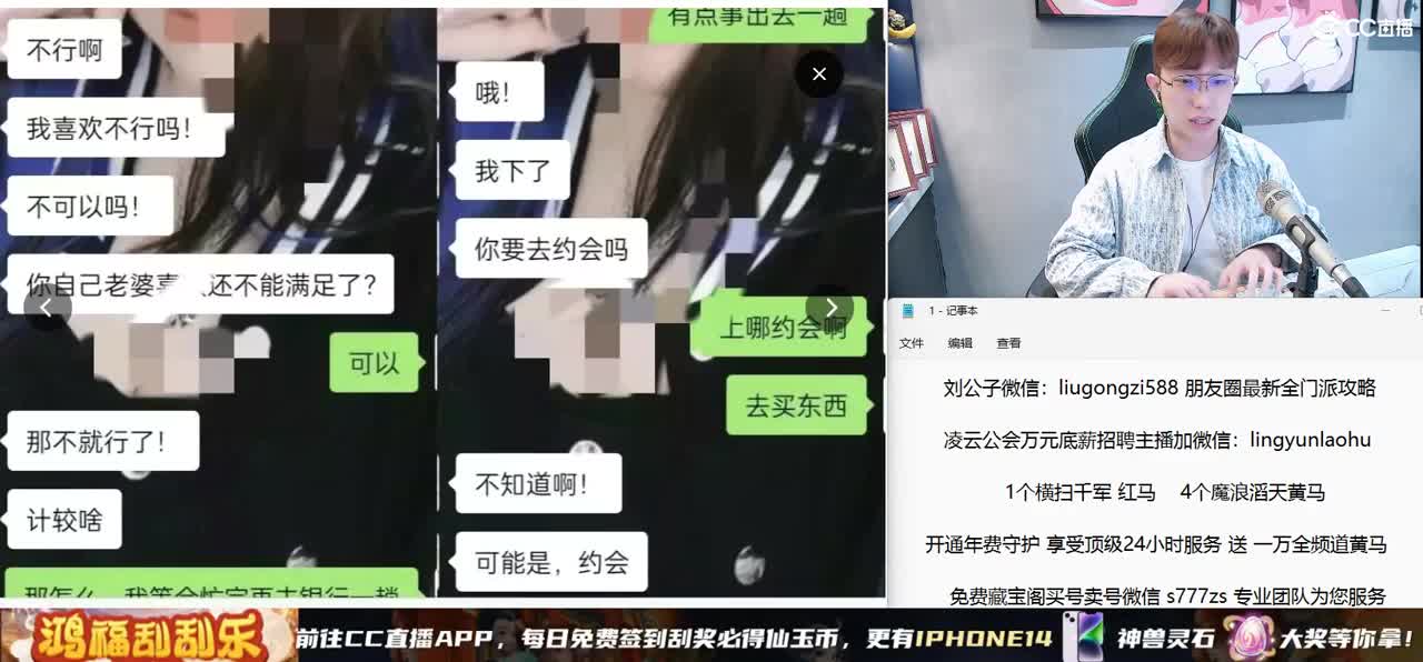 回归精锐首次X9激情解 第7段