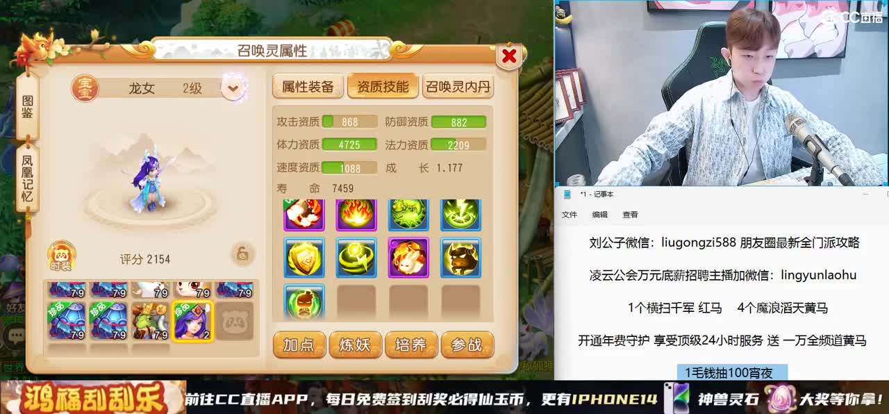 回归精锐首次X9激情解 第10段