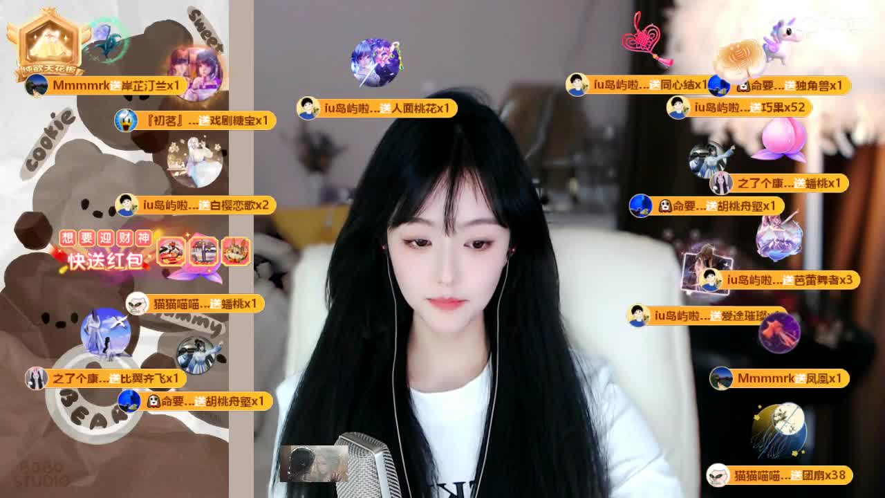 09 第3段