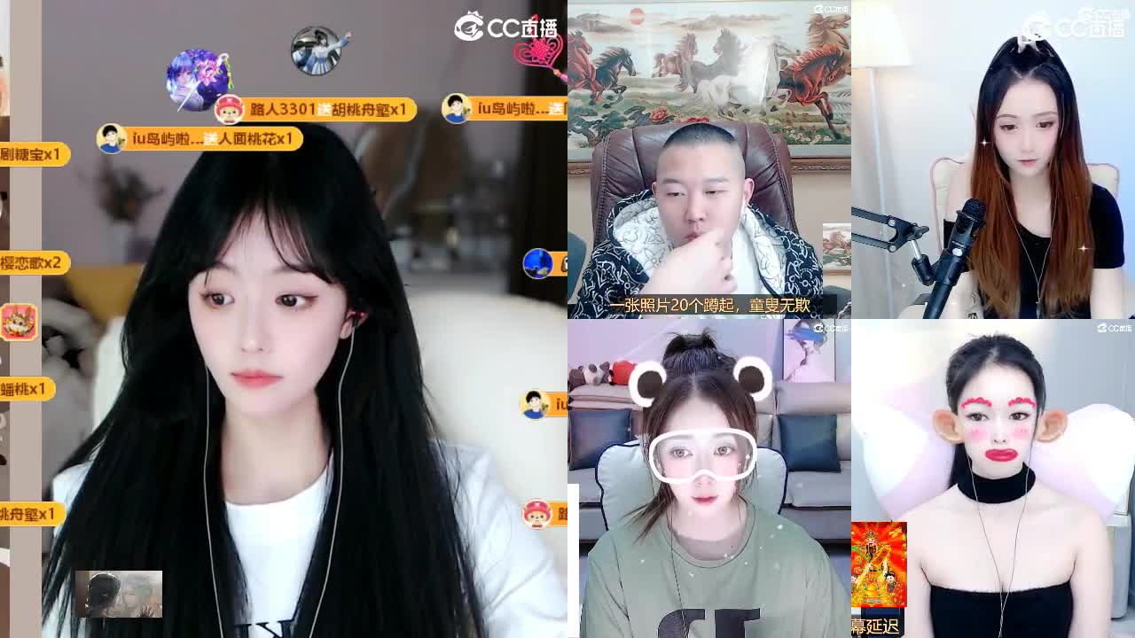 09 第4段