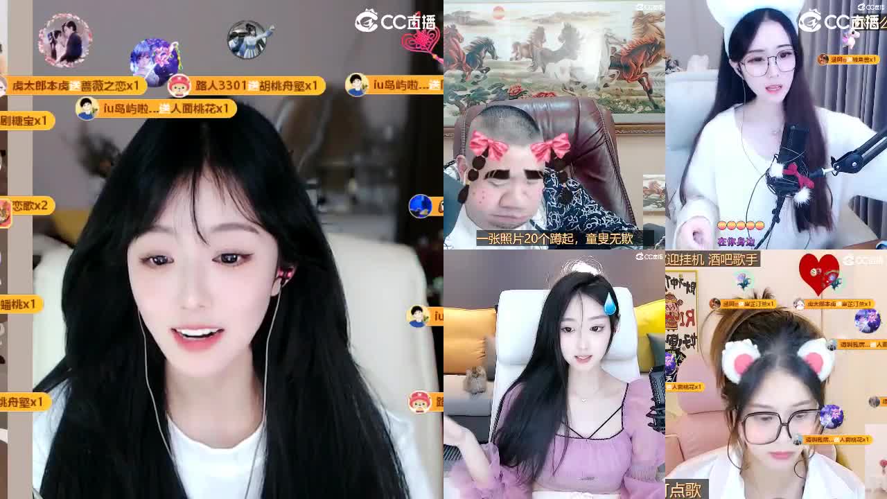 09 第6段