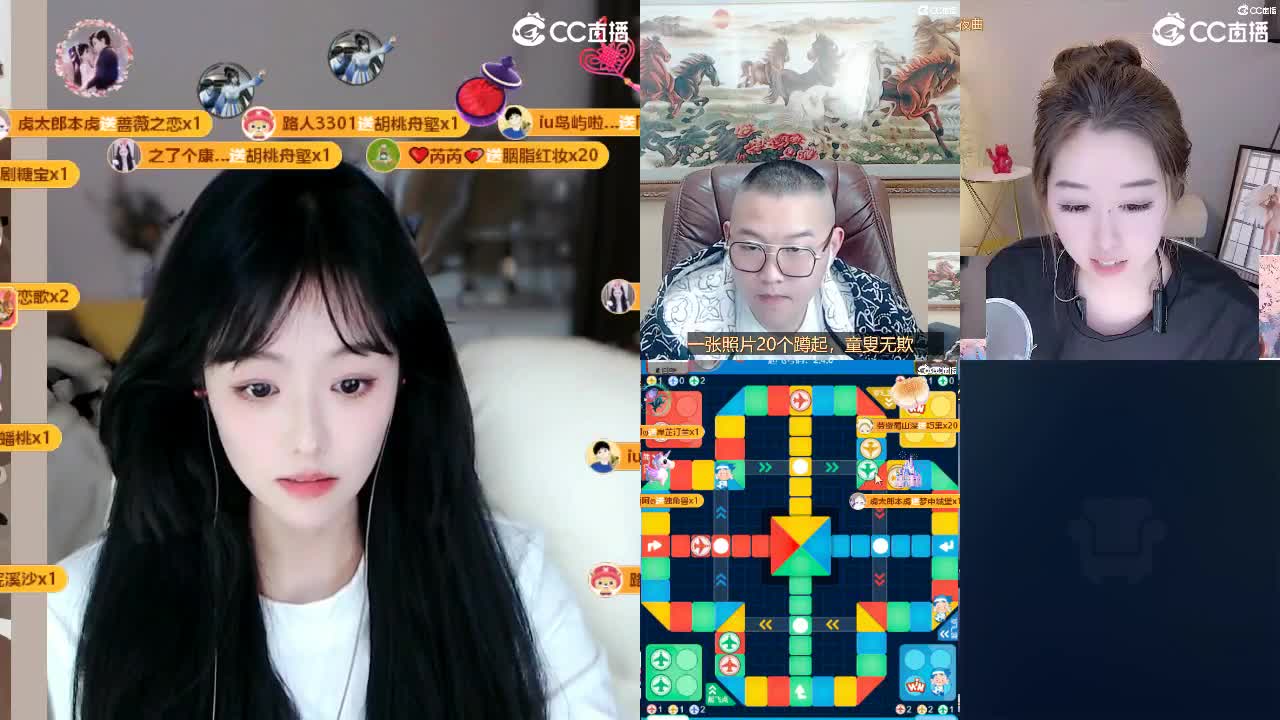 09 第8段