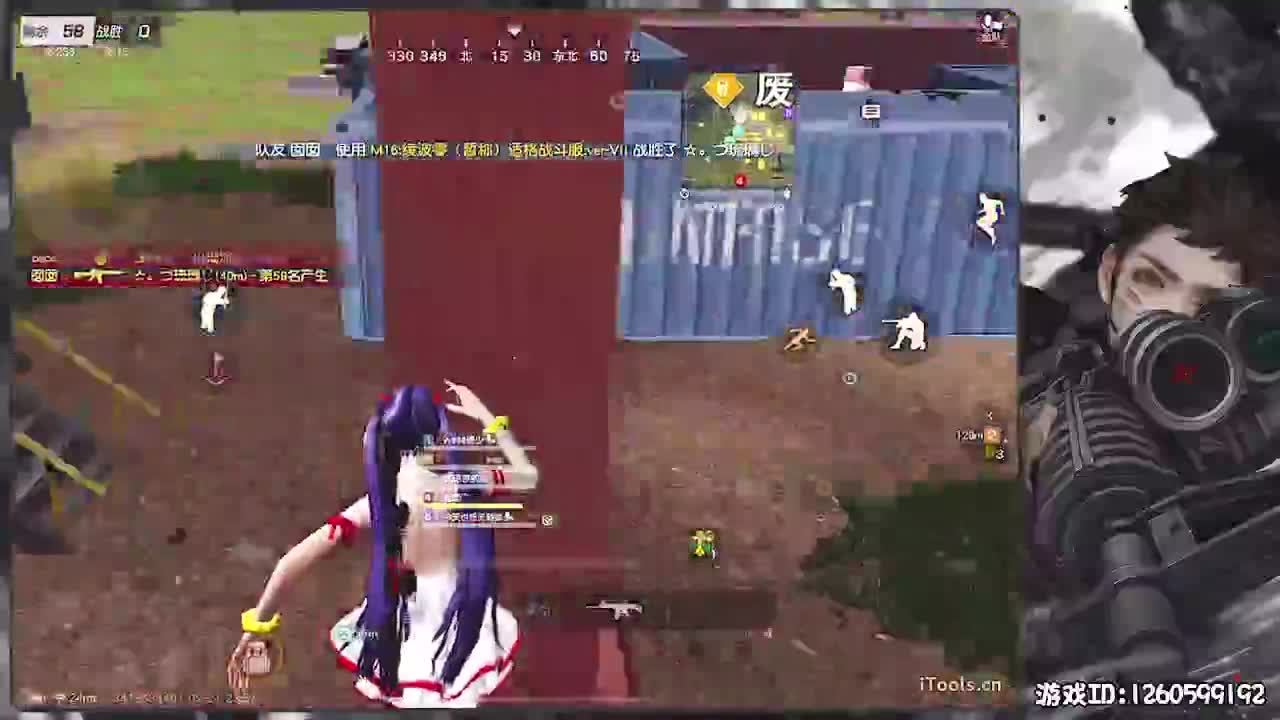 呼！ 第8段