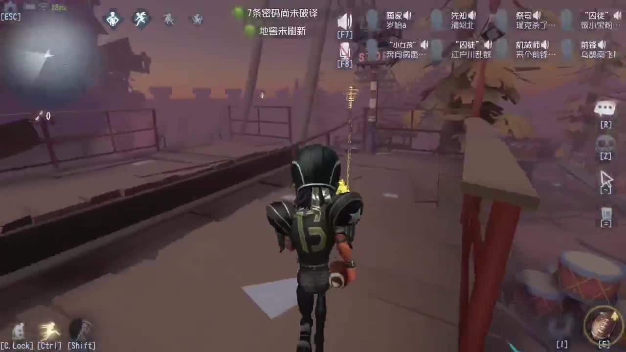 新人主播求关注 第6段
