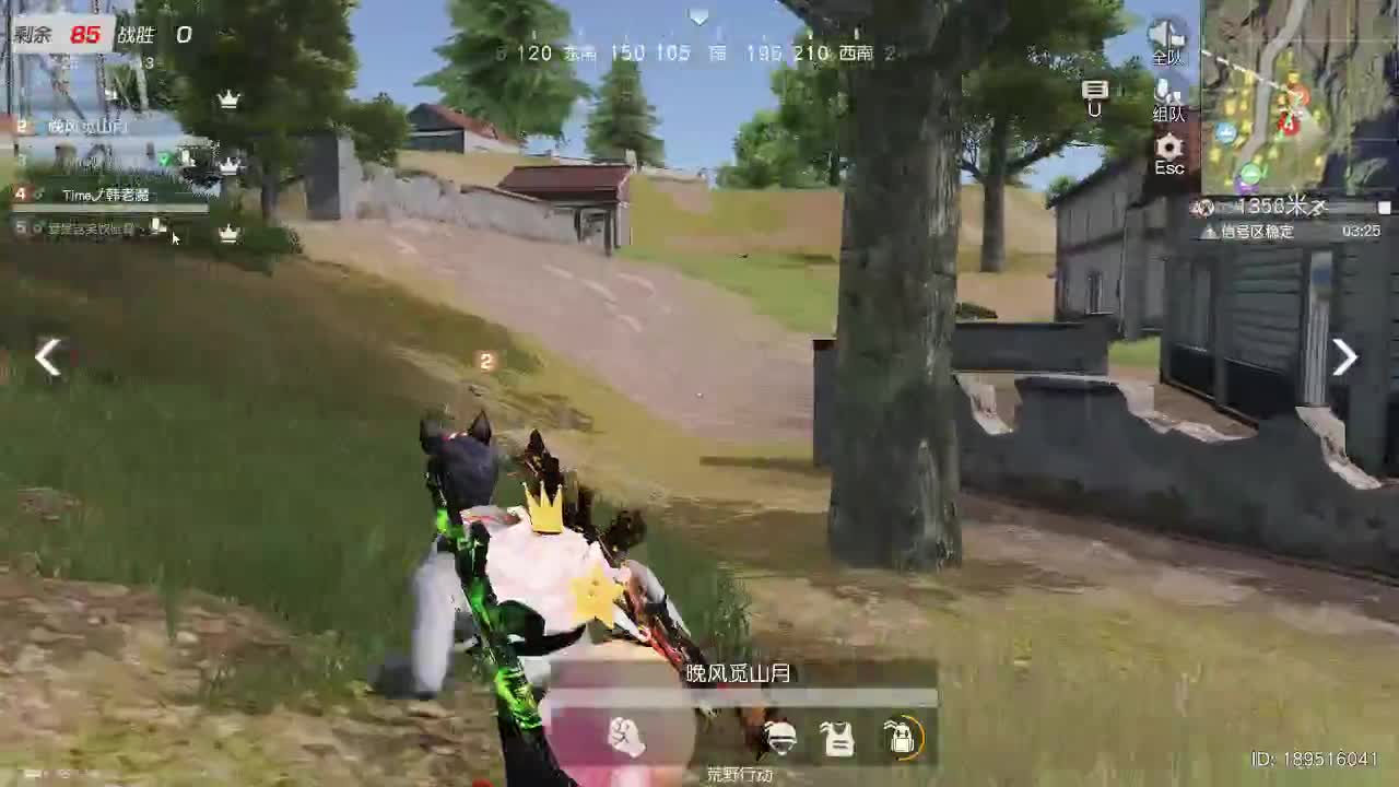 每天都在 第15段