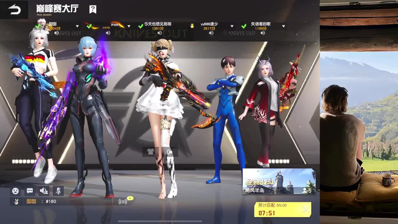 N 第11段