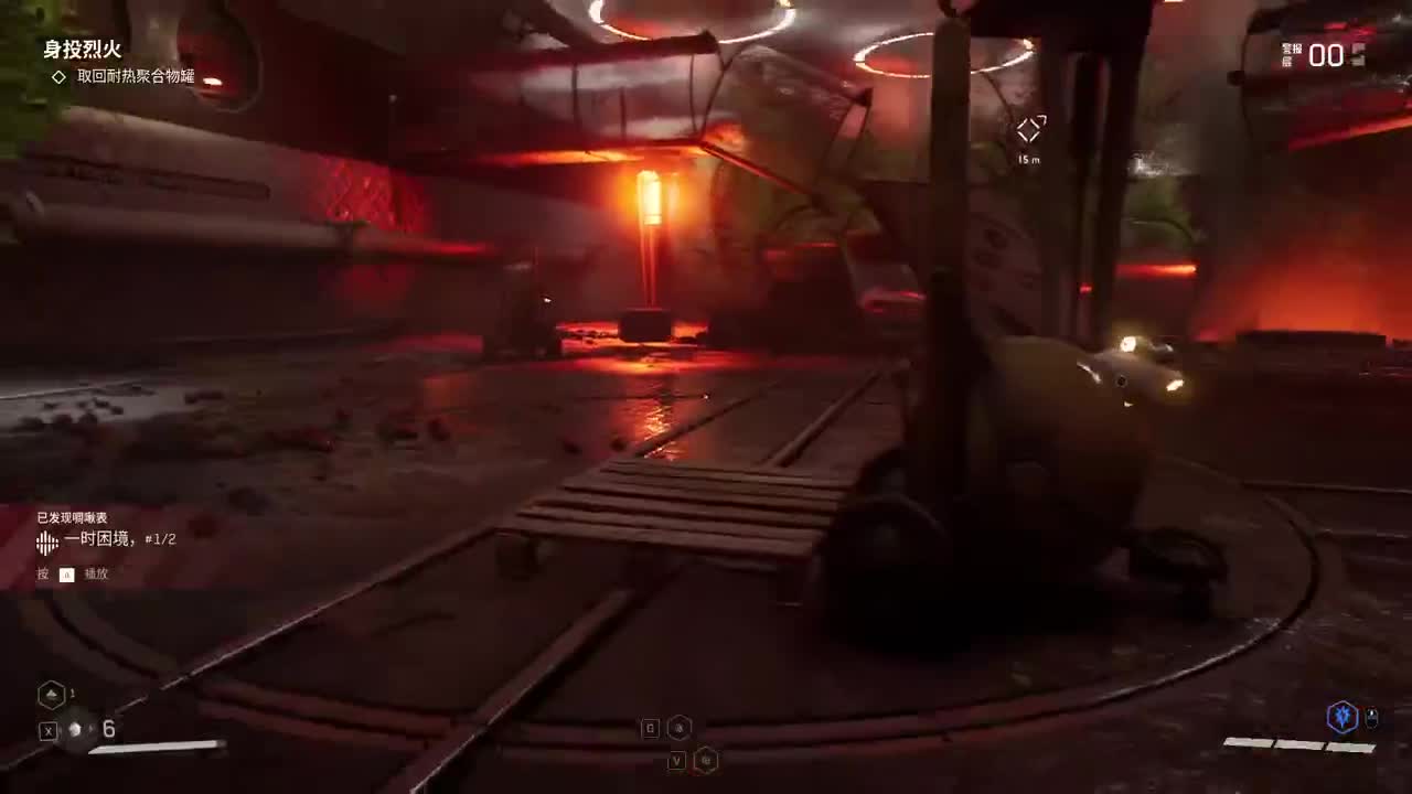 【肯尼】一点小小的原子震撼 第7段