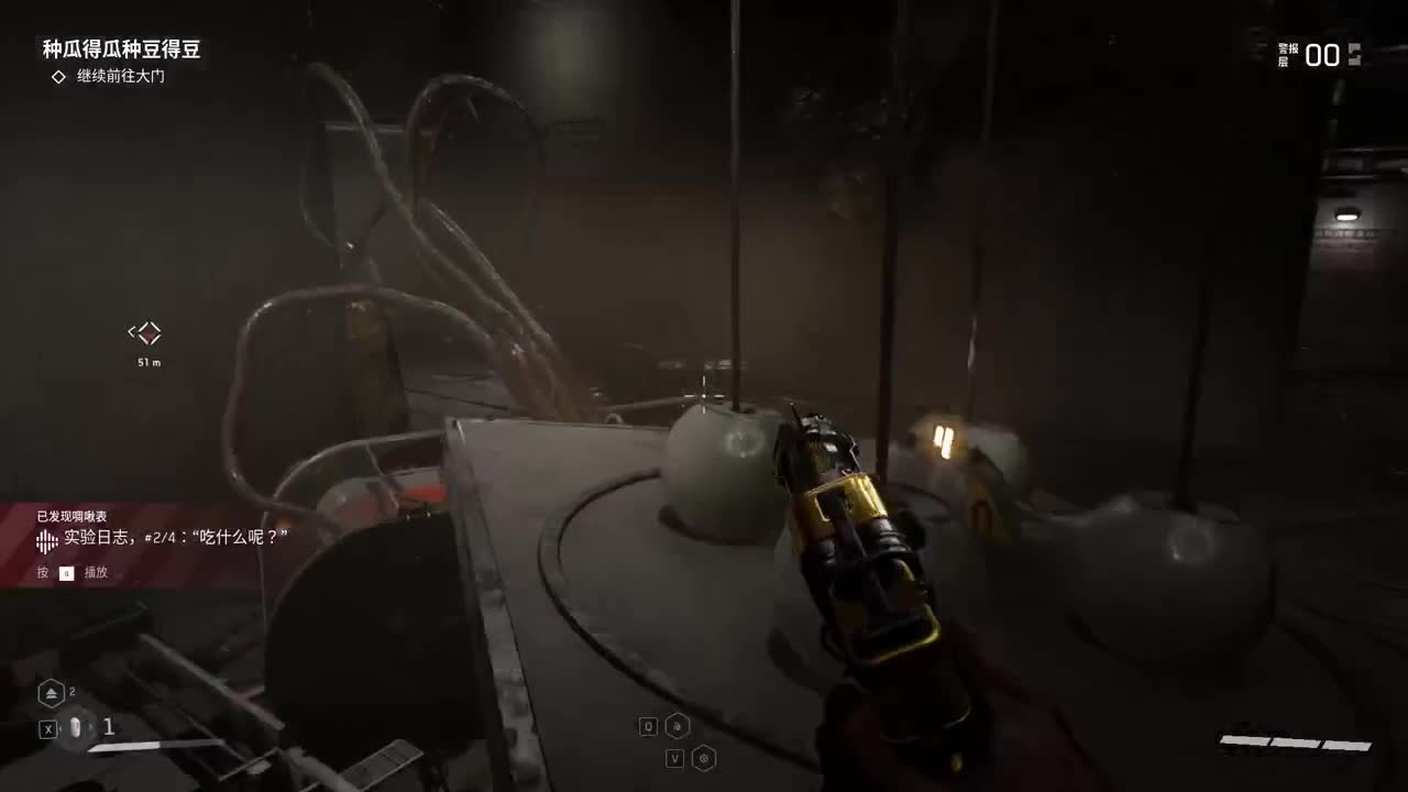 【肯尼】一点小小的原子震撼 第8段