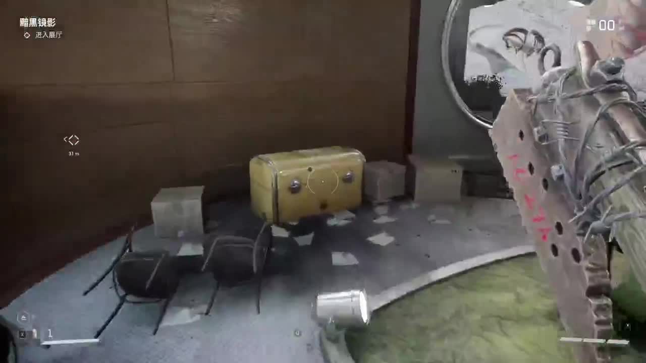 【肯尼】一点小小的原子震撼 第11段