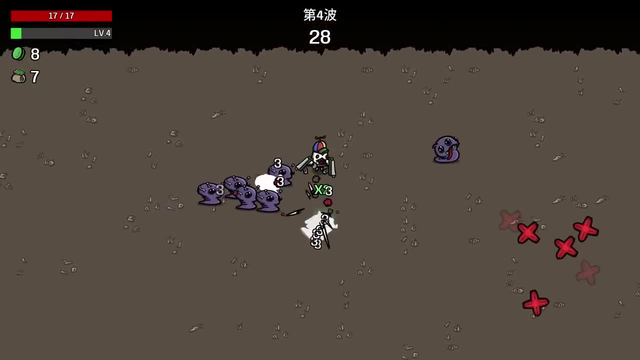 【肯尼】一点小小的原子震撼 第12段