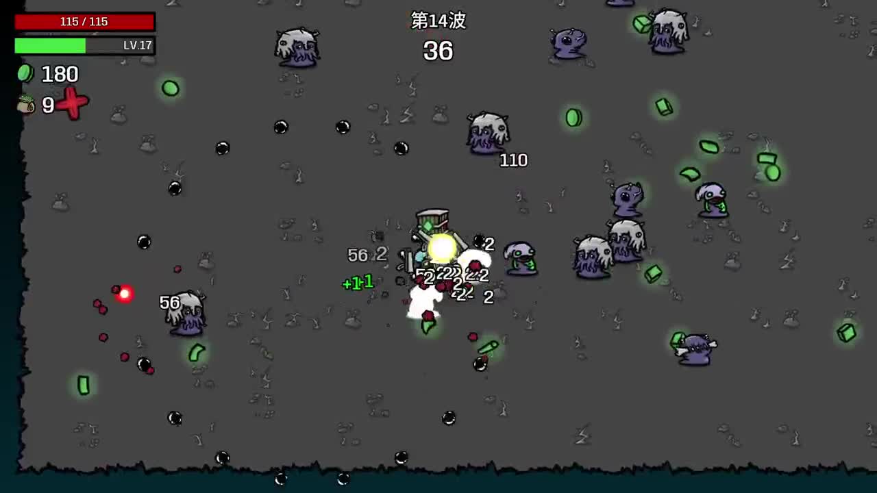 【肯尼】一点小小的原子震撼 第13段