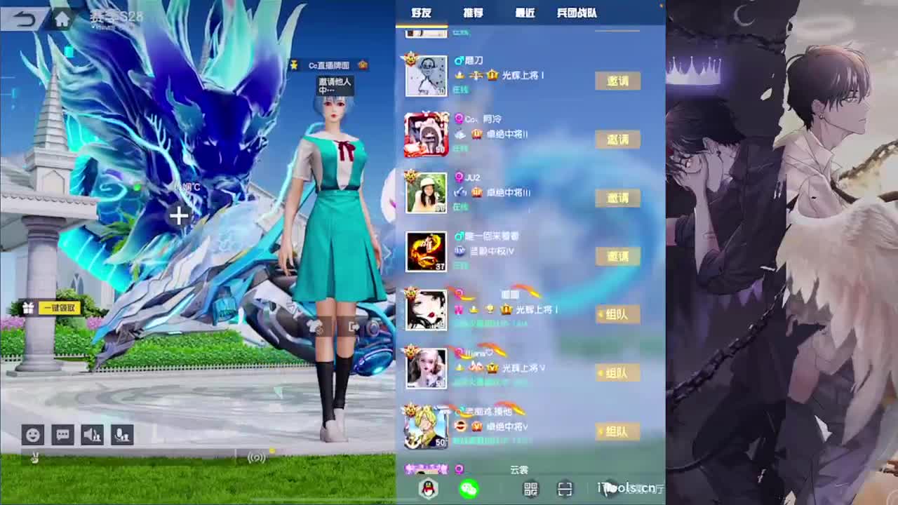 祝:娅曦宝贝2.22生日快乐-//.♥♥ 第1段