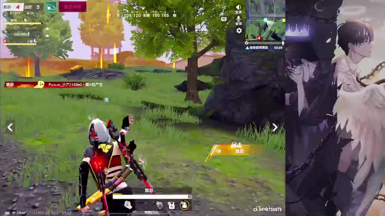 祝:娅曦宝贝2.22生日快乐-//.♥♥ 第4段