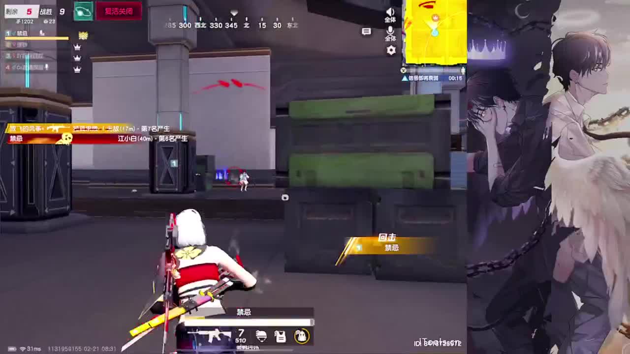 祝:娅曦宝贝2.22生日快乐-//.♥♥ 第6段