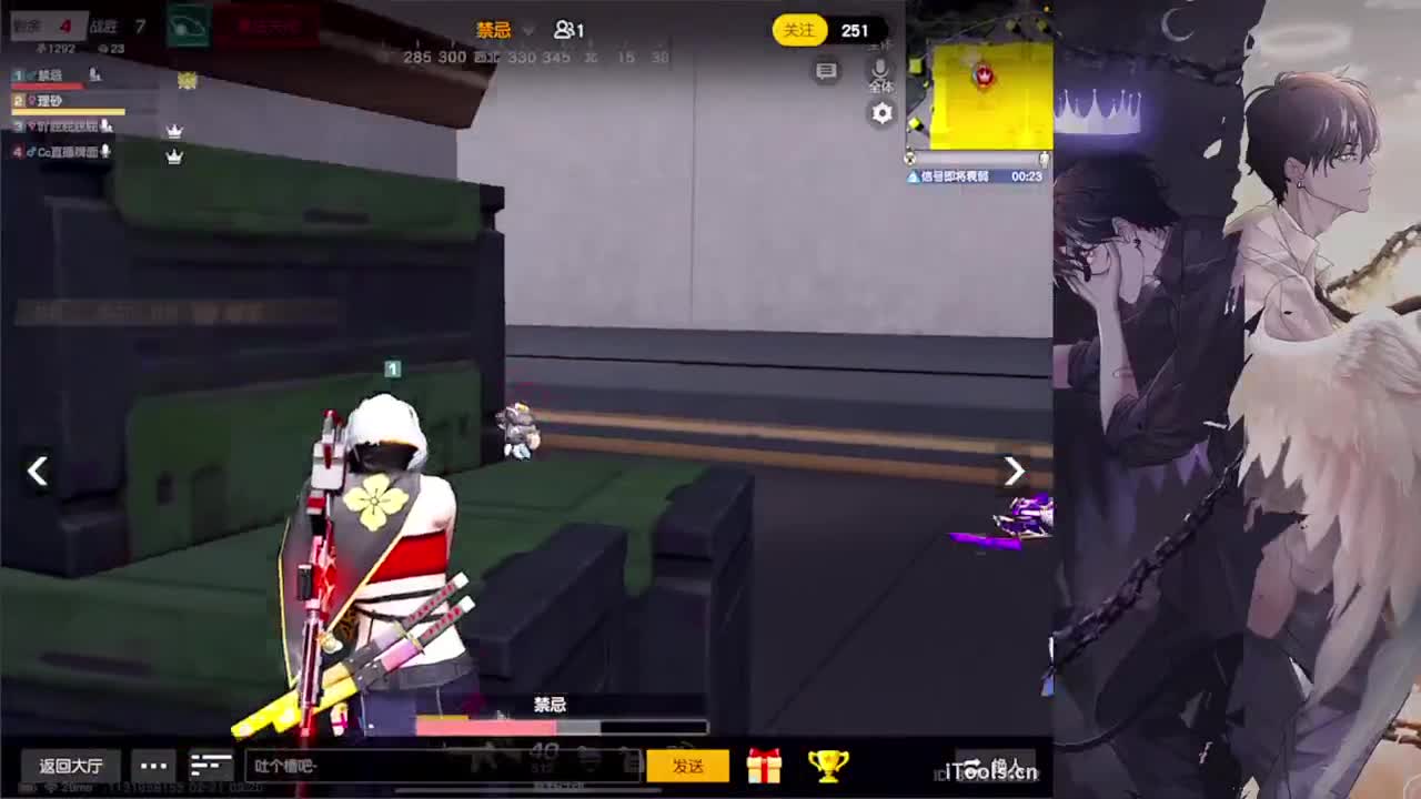 祝:娅曦宝贝2.22生日快乐-//.♥♥ 第7段