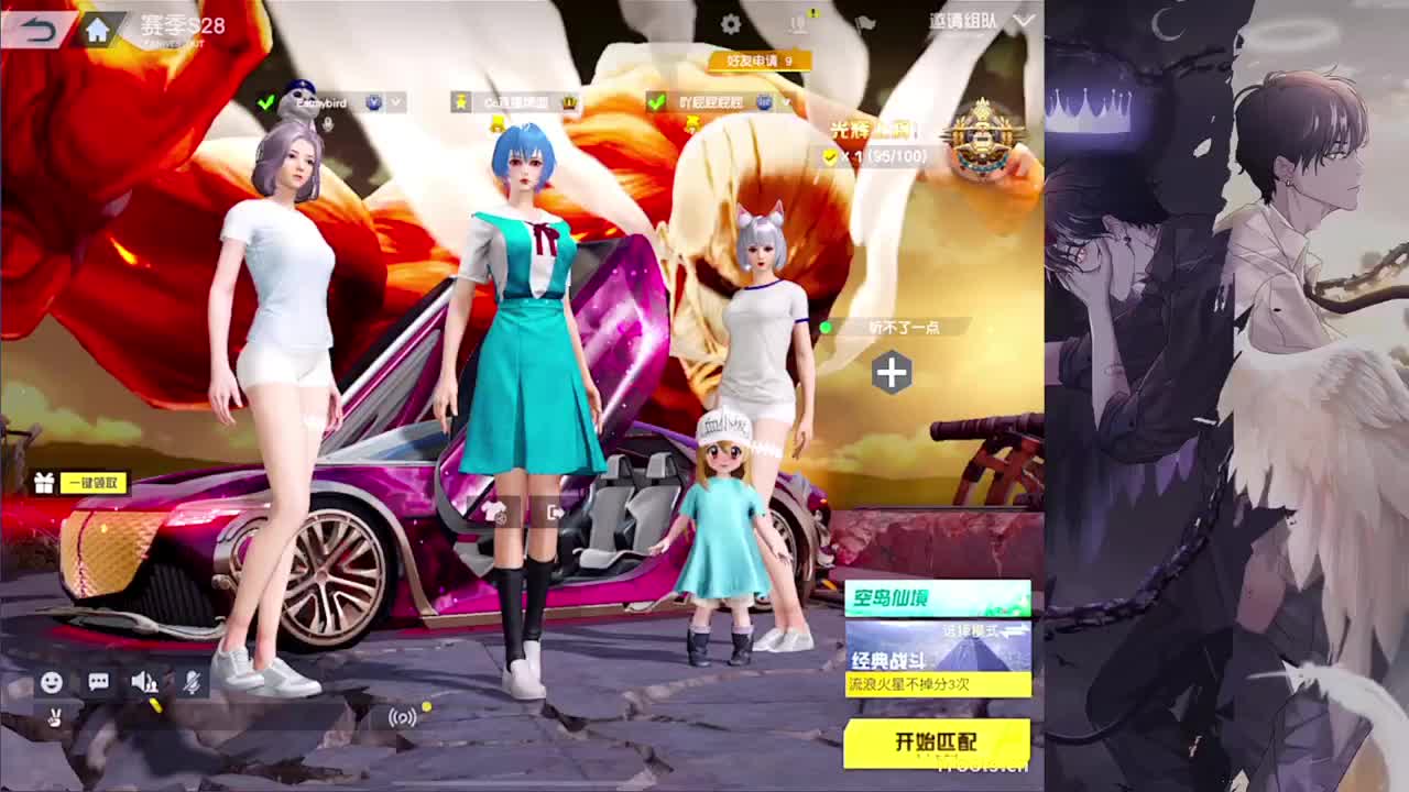 祝:娅曦宝贝2.22生日快乐-//.♥♥ 第10段