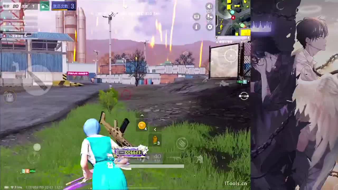 祝:娅曦宝贝2.22生日快乐-//.♥♥ 第11段